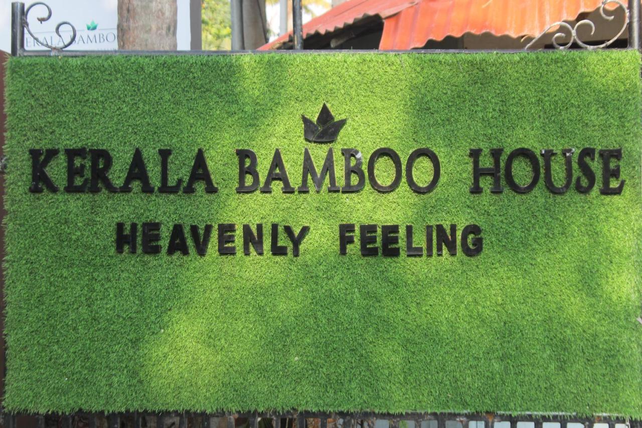 Hotel Kerala Bamboo House Varkala Exterior foto